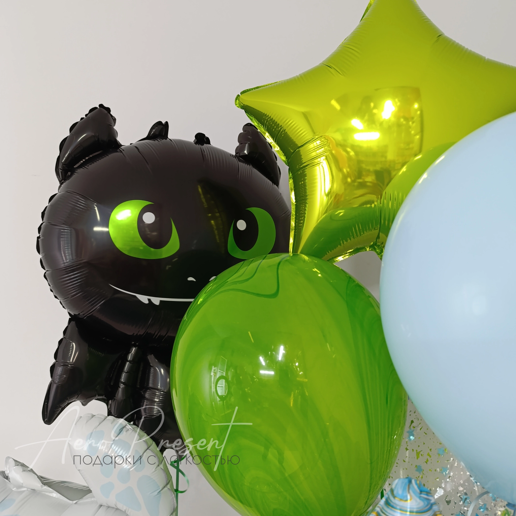 Набор шаров с драконами "Огонь и Лед"